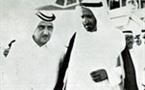 Sheikh Hamdan History - His role in establishing the UAE